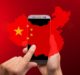 China leads blockchain innovation – but US remains number one for quality