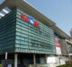 Baidu’s Kunlun unit closes new funding round, reportedly at $2bn valuation