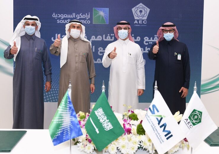 Aramco, AEC partner to boost Saudi Arabia’s digital ecosystem