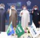 Aramco, AEC partner to boost Saudi Arabia’s digital ecosystem