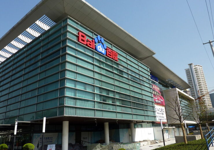1200px-Baidu_headquarters (1)