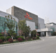 SK hynix to start construction on US chip packaging plant in 2023