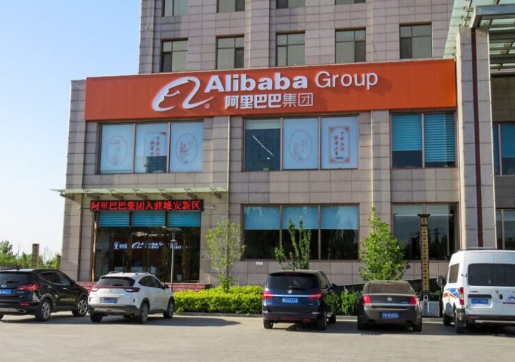 1200px-Alibaba_Group_provisional_office_at_Xiong'an_(20180503164635)