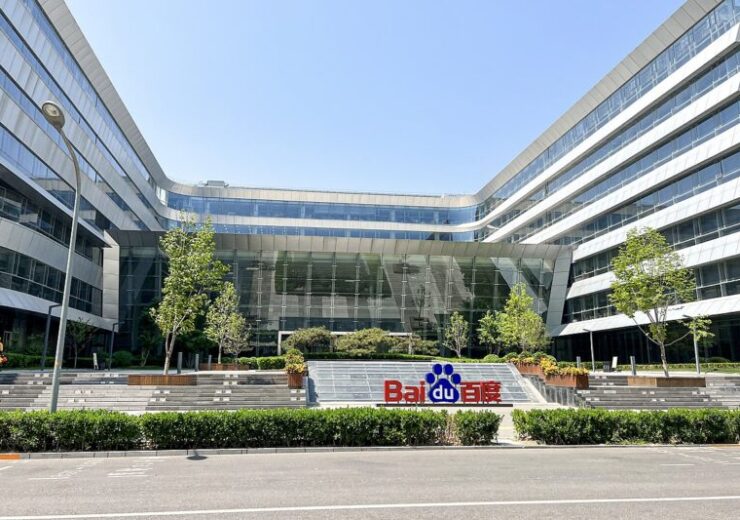 Baidu_Technology_Park